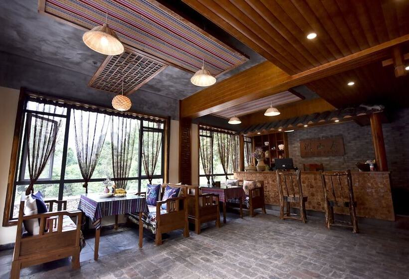 Pension Mountain For Inn