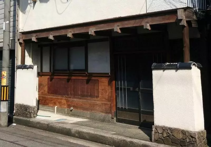 پانسیون Guesthouse Angoso