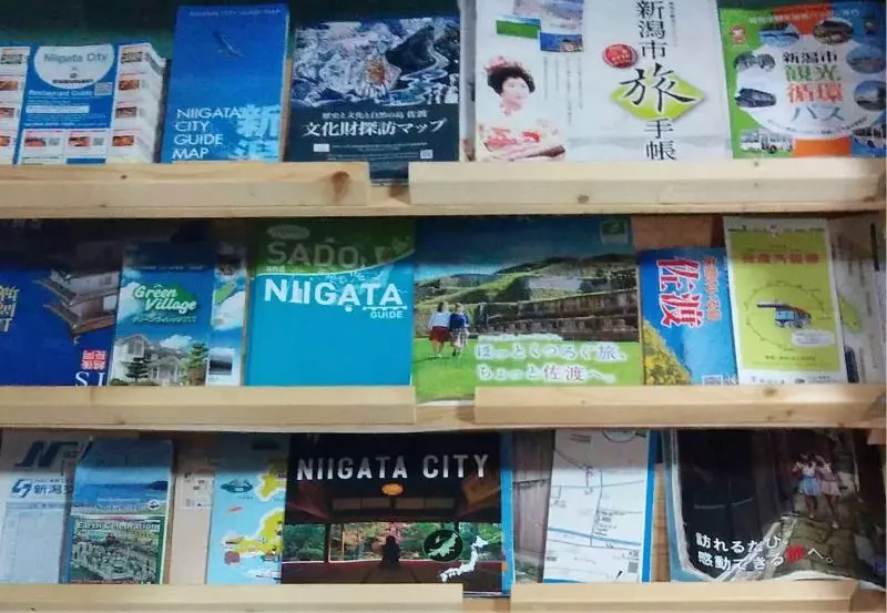 پانسیون Guesthouse Angoso