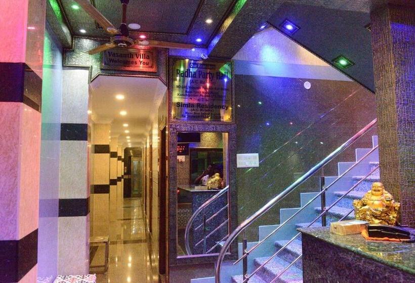 酒店 Vasanth Villa