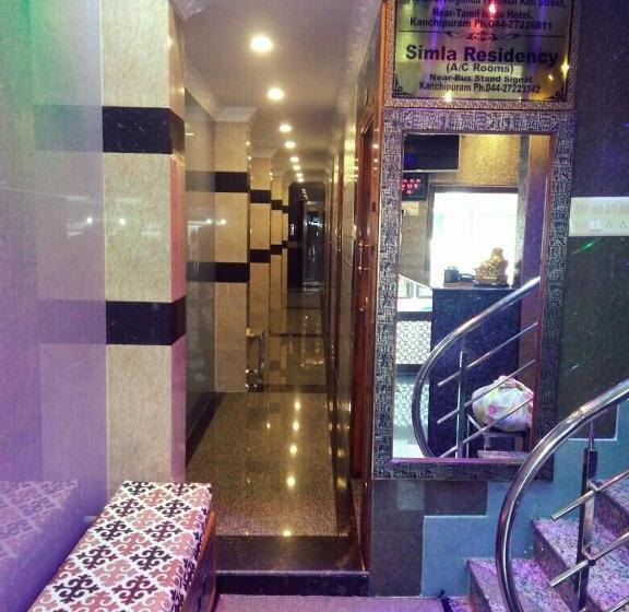 酒店 Vasanth Villa