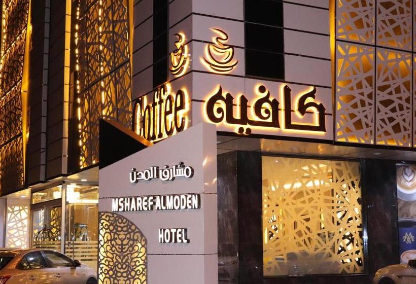 Msharef Al Moden Suites   Jazan