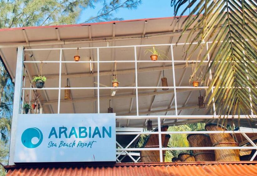 Arabian Sands Beach Resort