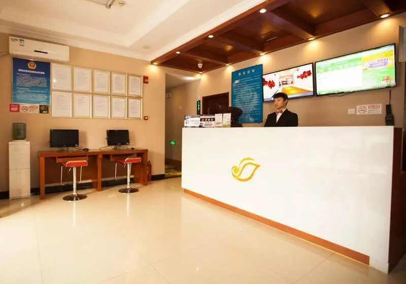 Hotelli Shell Beijing Changping District Chengnan Street Nanhaozhuang Village