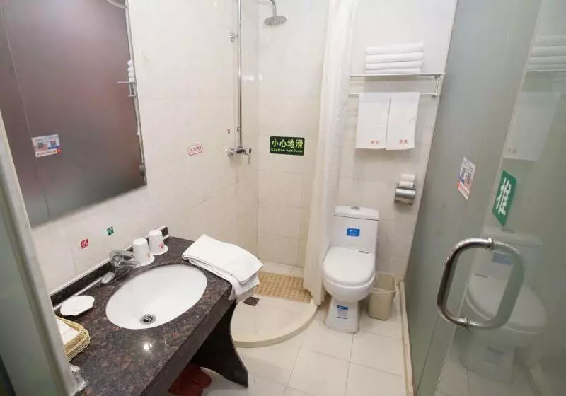 Hotelli Shell Beijing Changping District Chengnan Street Nanhaozhuang Village