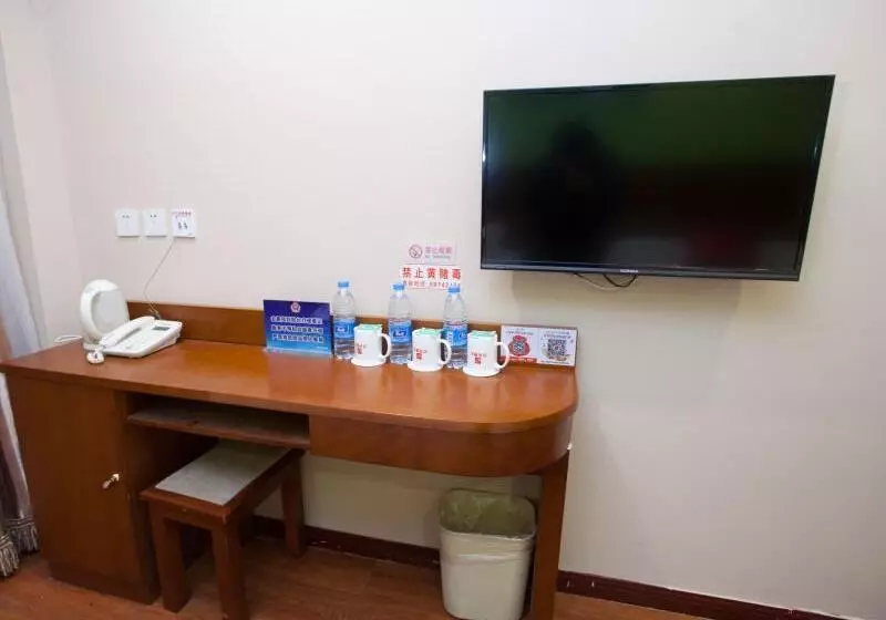 Hotelli Shell Beijing Changping District Chengnan Street Nanhaozhuang Village