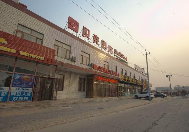 فندق Shell Beijing Changping District Chengnan Street Nanhaozhuang Village