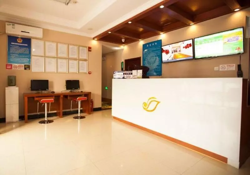 Hotelli Shell Beijing Changping District Chengnan Street Nanhaozhuang Village