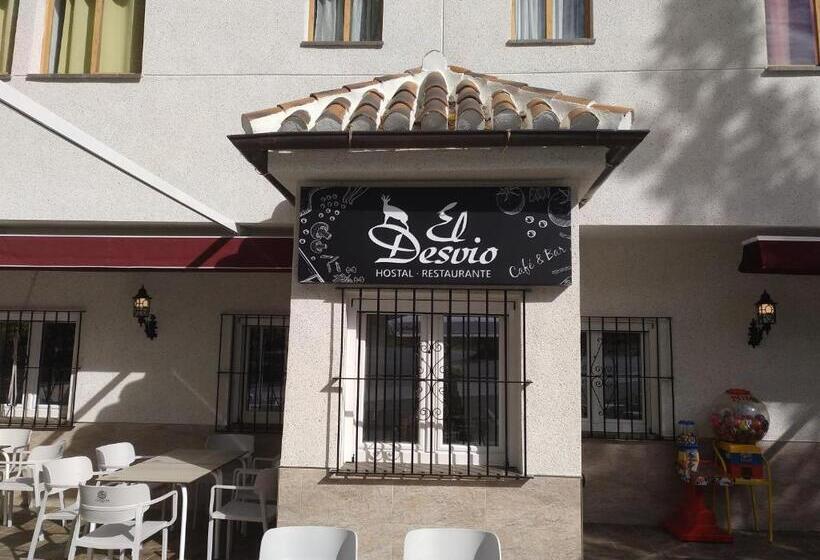 پانسیون Hostal El Desvío