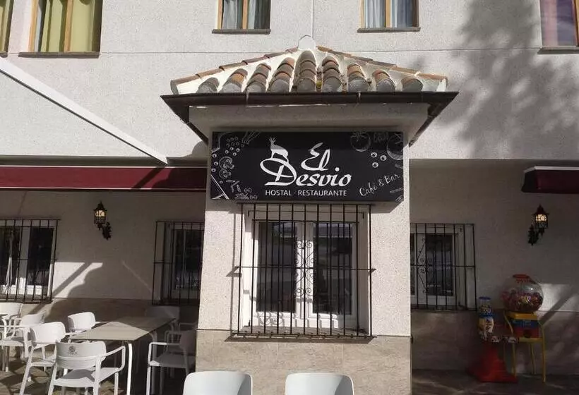 پانسیون Hostal El Desvío