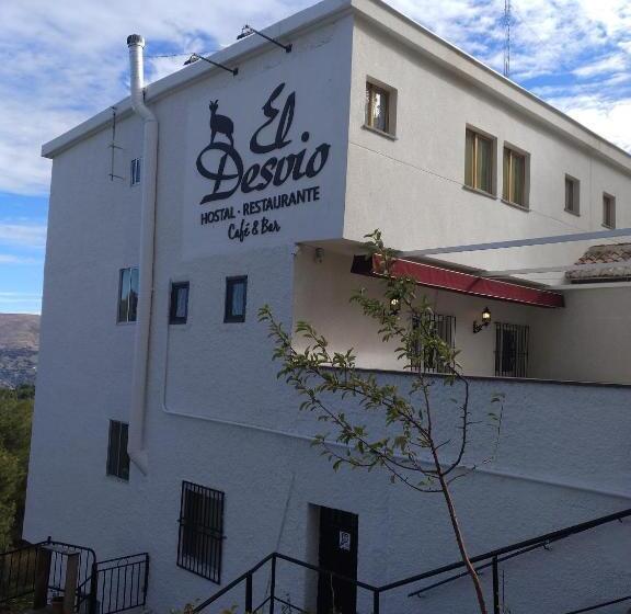 پانسیون Hostal El Desvío