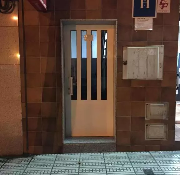 Pension Hostal Emiros
