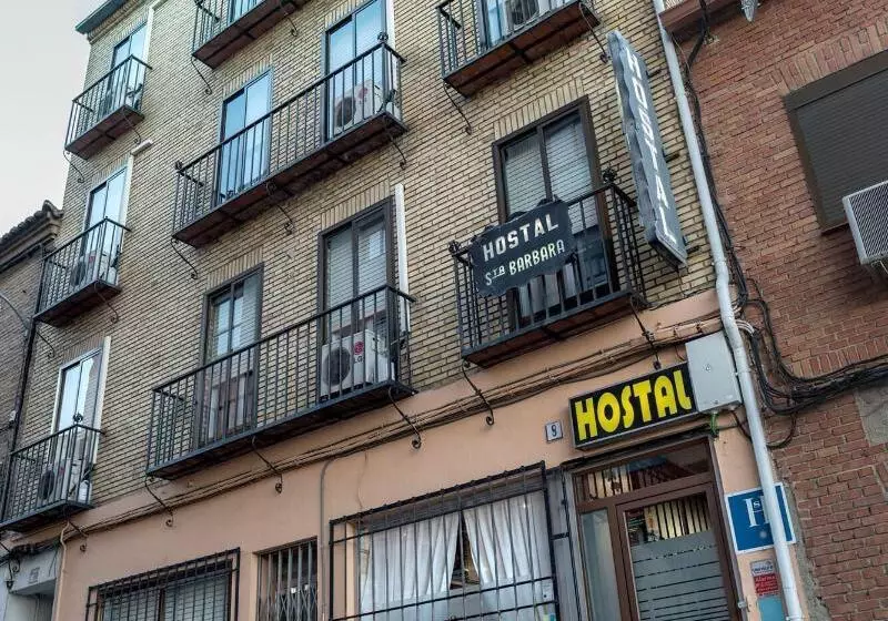 پانسیون Hostal Santa Barbara