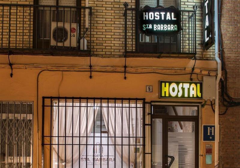 膳宿费 Hostal Santa Barbara