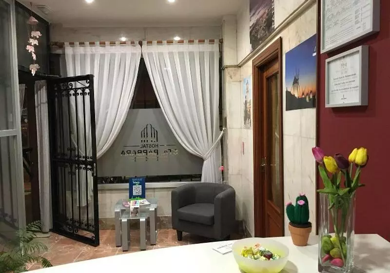پانسیون Hostal Santa Barbara