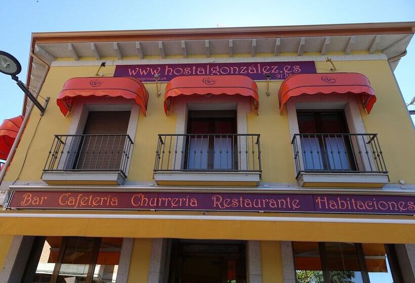 ペンション Hostal González