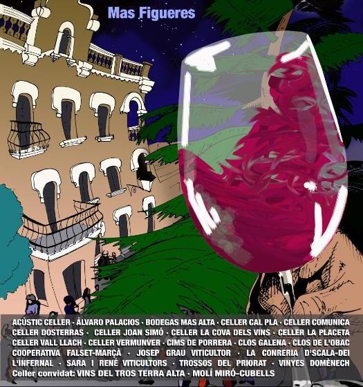 ホテル Mas Figueres