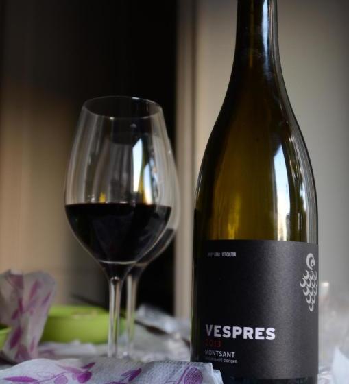 ホテル Mas Figueres