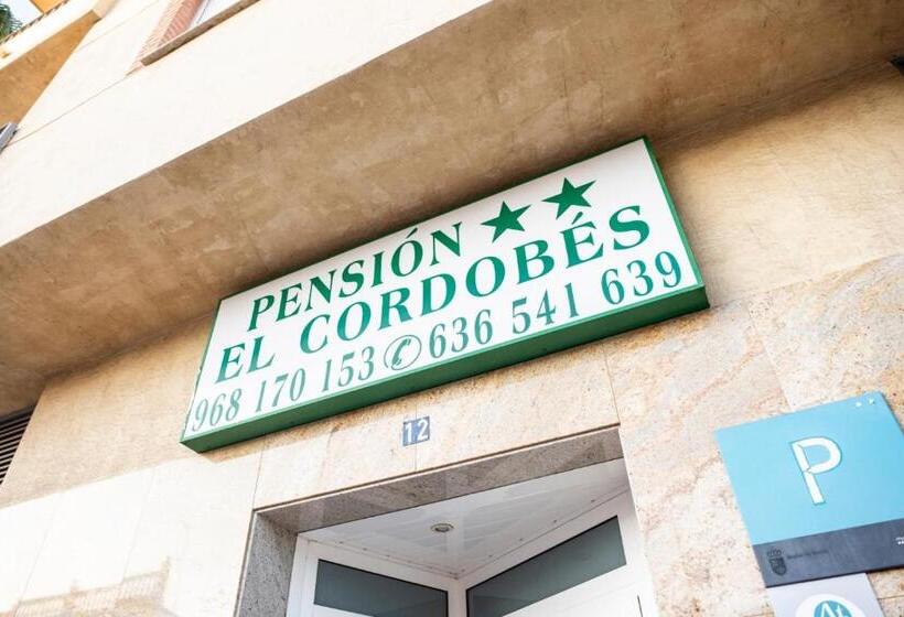 Pensión El Cordobés
