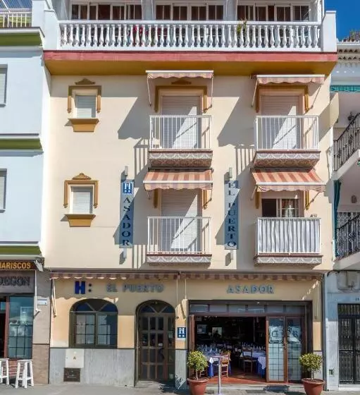 پانسیون Hostal El Puerto