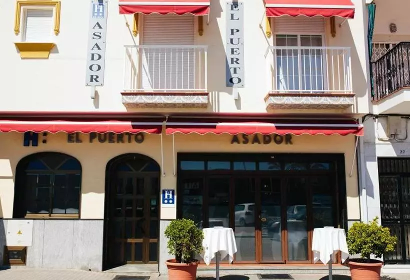 پانسیون Hostal El Puerto