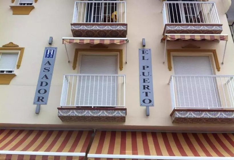 پانسیون Hostal El Puerto