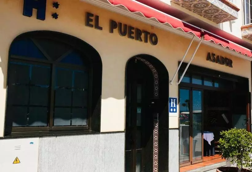 پانسیون Hostal El Puerto