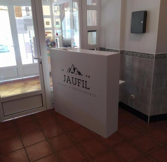 ペンション Hostal Jaufil