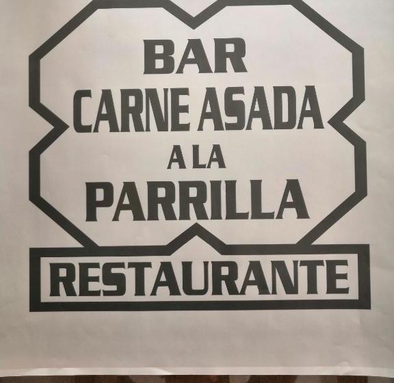 پانسیون Hostal Restaurante El Chato