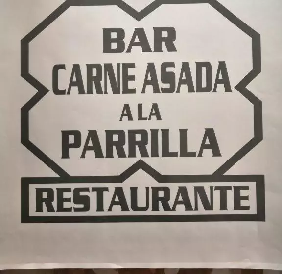 پانسیون Hostal Restaurante El Chato