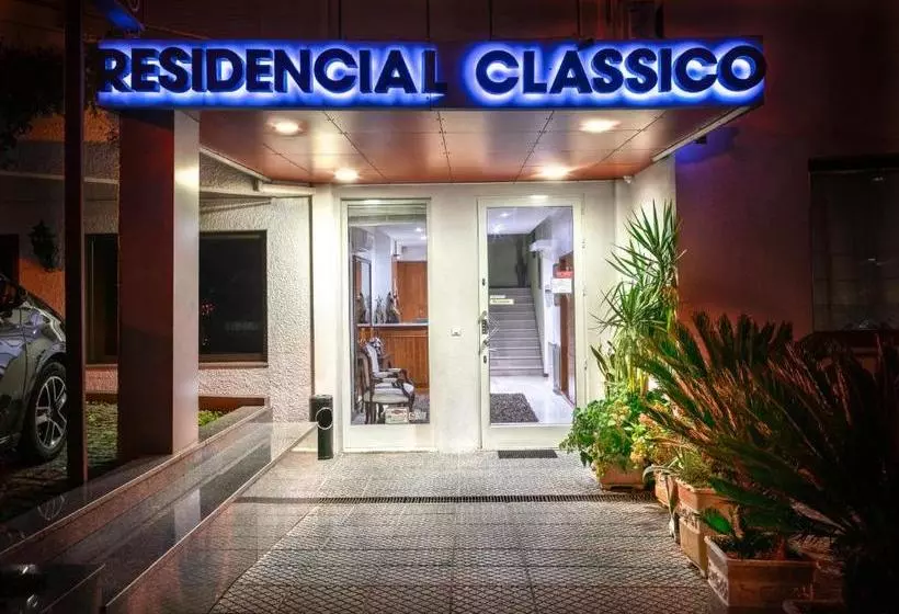 ペンション Residencial Clássico
