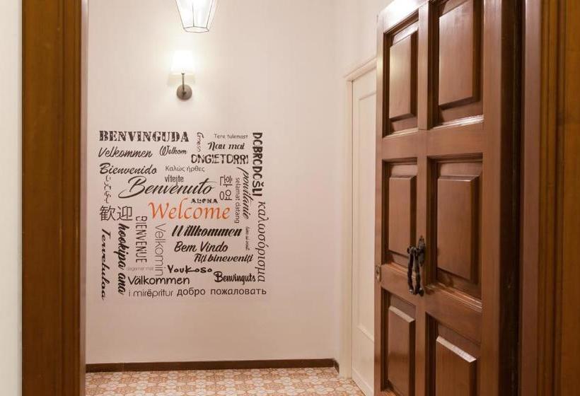 ペンション Borooms