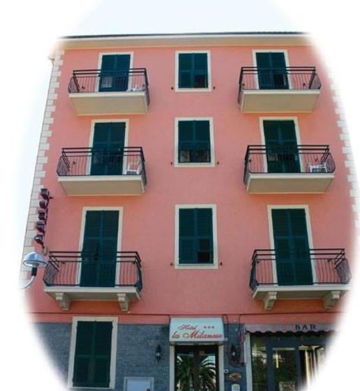 فندق La Milanese