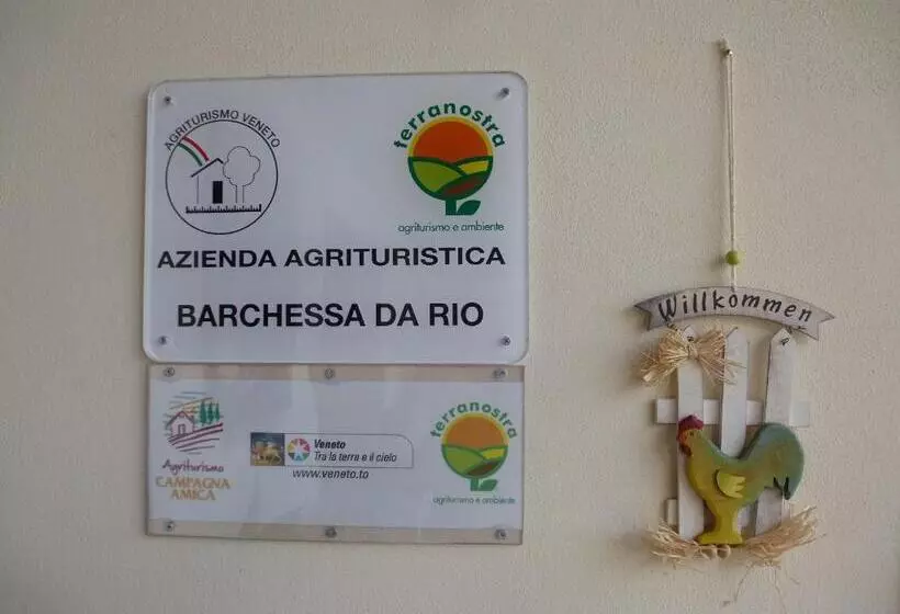 هتل Barchessa Da Rio