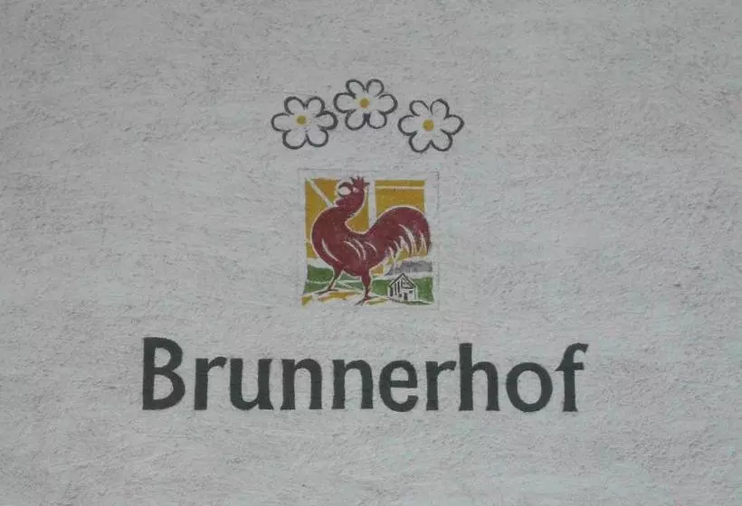 ホテル Brunnerhof
