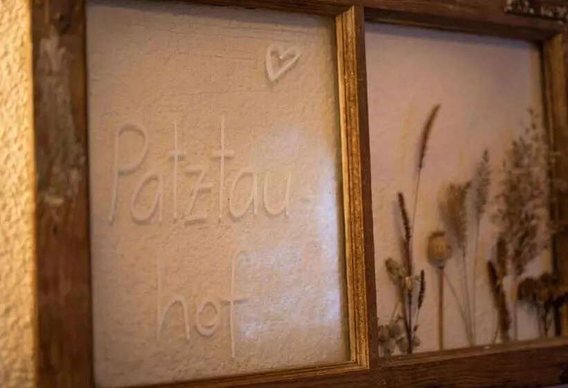 ホテル Patztauhof