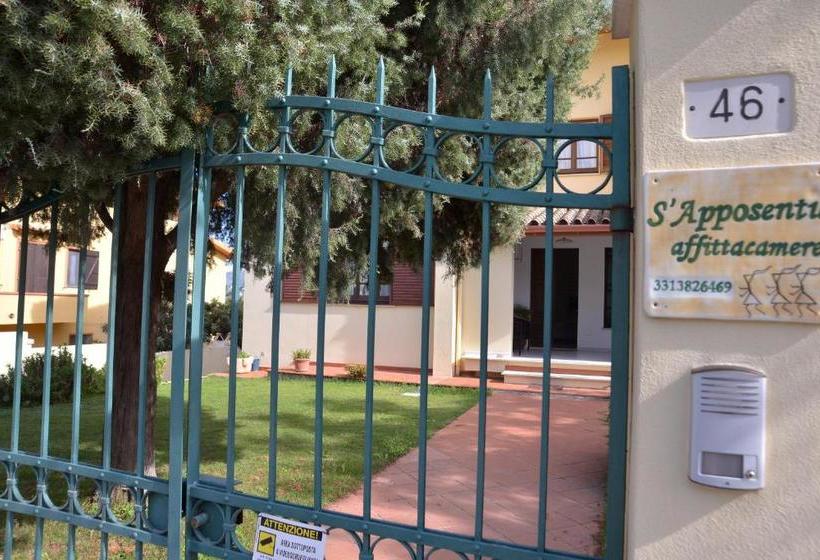 膳宿费 S'apposentu Affittacamere