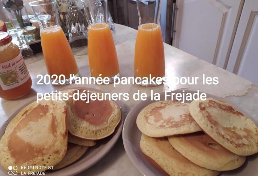 بنسيون La Fréjade