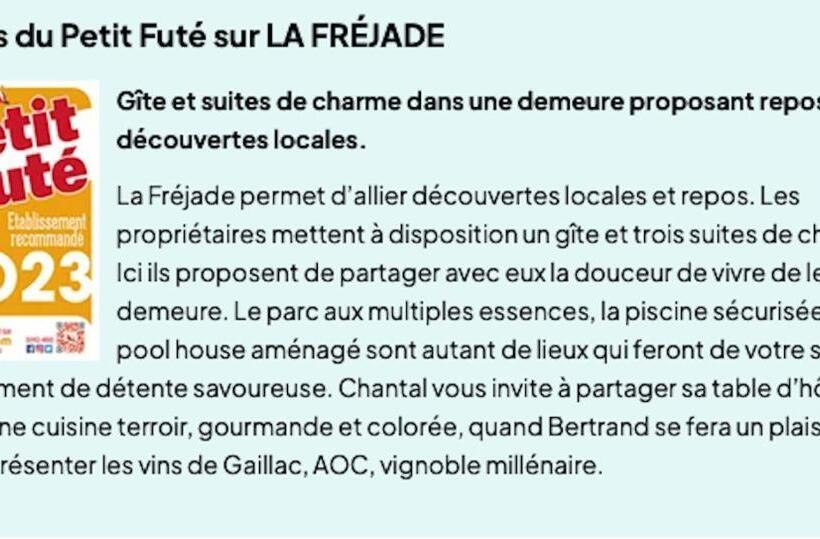 بنسيون La Fréjade