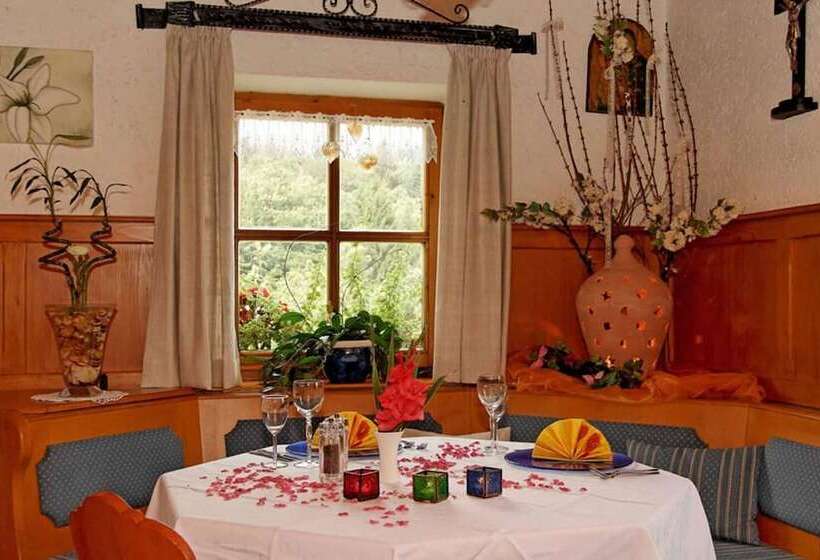 فندق صغير Landhaus Lehnerhof