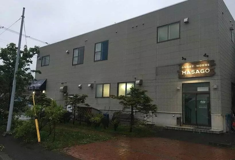 ペンション Guesthouse Masago