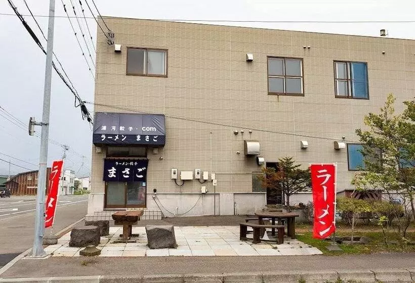 ペンション Guesthouse Masago