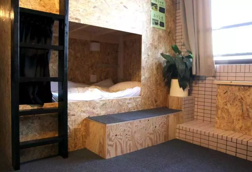 ペンション Guesthouse Masago