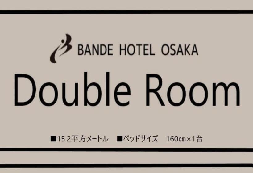 Bande Hotel Osaka
