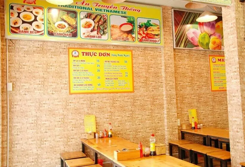 پانسیون Alin Homestay  Hostel