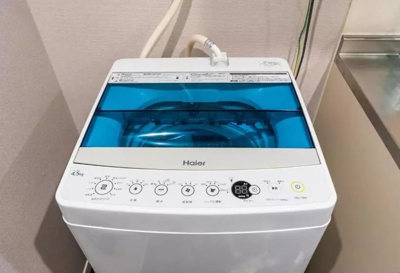 Merciel Tsuji