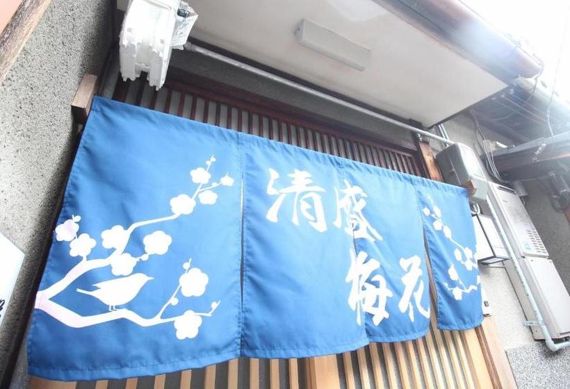 פנסיון Kiyomori No Baika