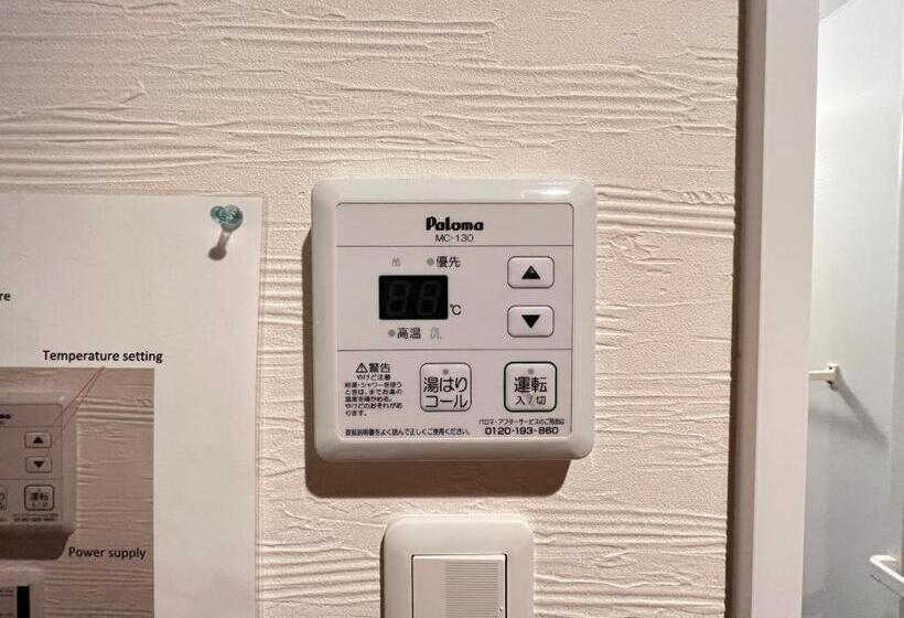 פנסיון Kiyomori No Baika