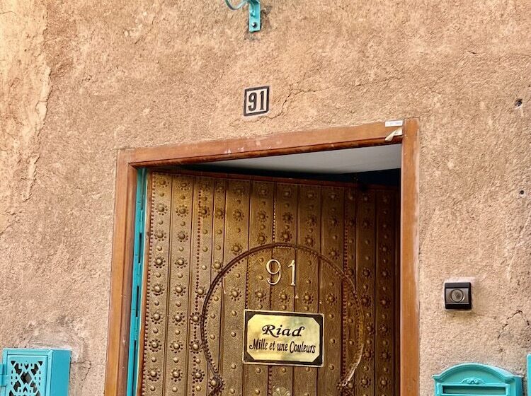 پانسیون Riad 1001 Couleurs