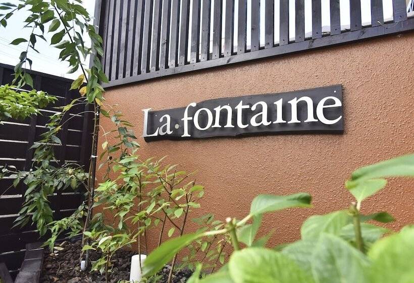 天然個室温泉 Hotel Lafontaine 諏訪